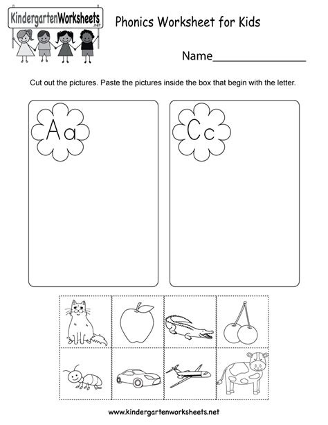 Either way, we've got a ton of free reading worksheets, games, printables and activities you can use to teach your child to read. phonics worksheet for kids free kindergarten english worksheet for kids
