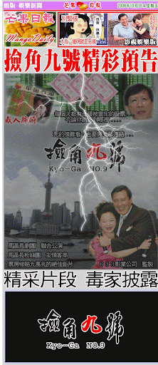 圖片