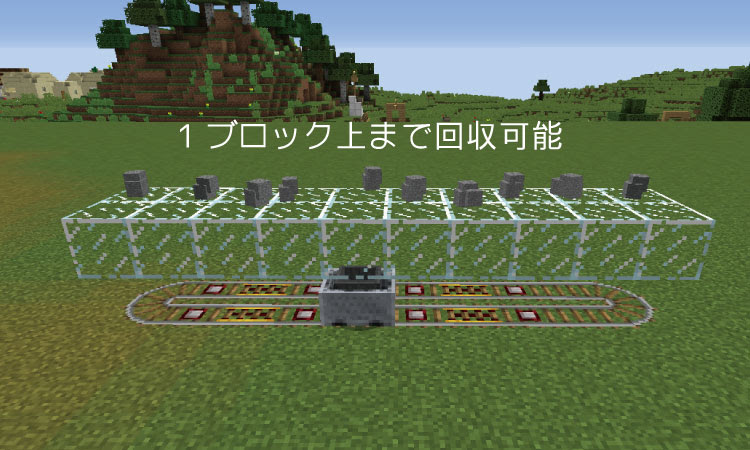 マインクラフト 6種もあるトロッコと4種のレールの使い方と使えるアイディアをまとめました マイクラモール