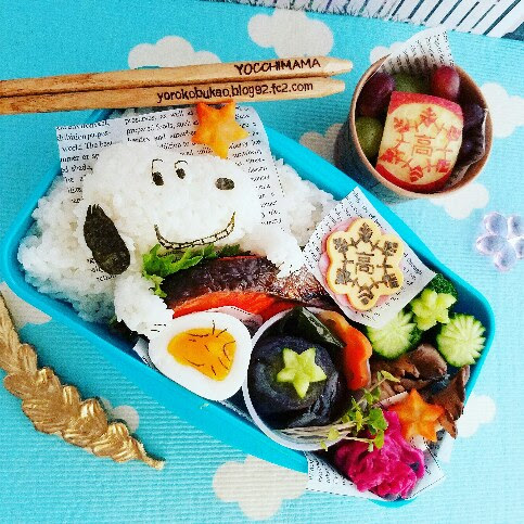 スヌーピーキャラ弁男子高校生弁当 色々な年齢層に合わせられるおかず 喜ぶ顔がみたくて