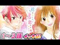 [無料ダウンロード！ √] アニメ 高校生 224247-アニメ 高校生