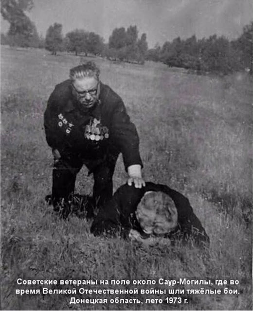 «Тот самый длинный день в году...»