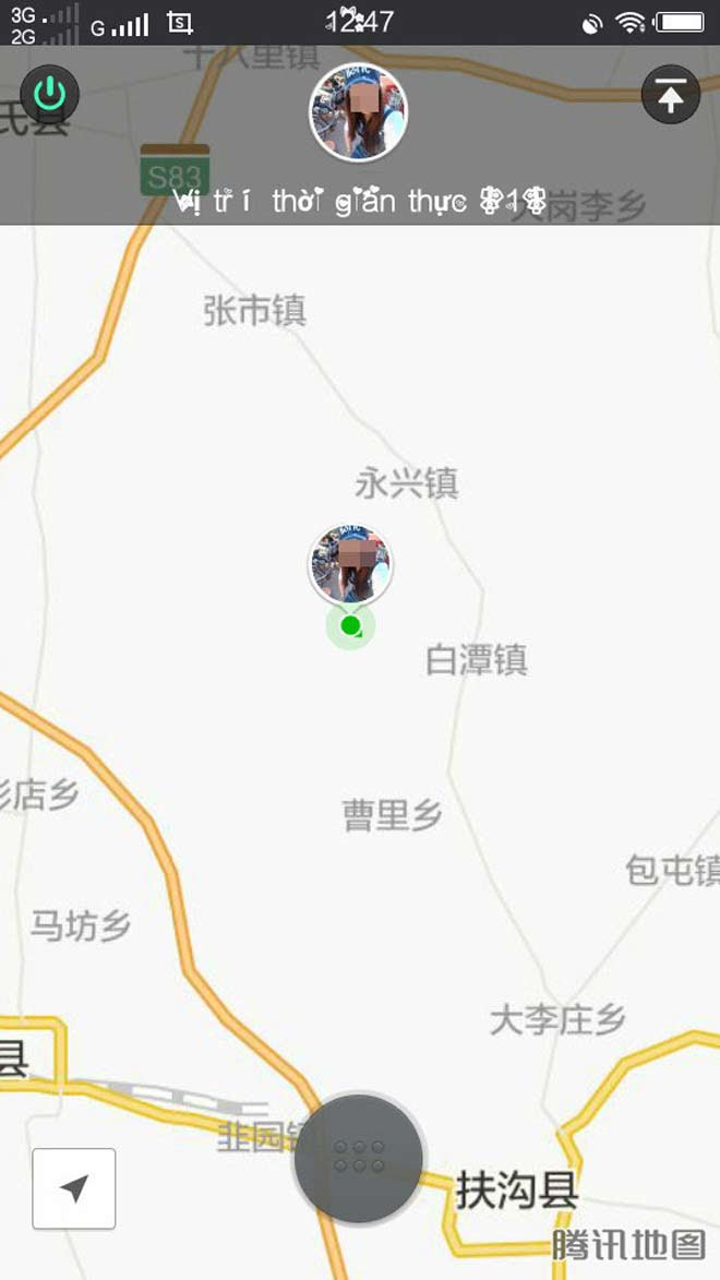 Cuộc đời bi thảm của cô gái bị chuốc thuốc mê, bán sang Trung Quốc - 2