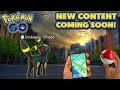 Pokemon Go เตรียมอัพเดต “เทรดโปเกม่อน & ระบบต่อสู้ & โปเกม่อน Gen 2