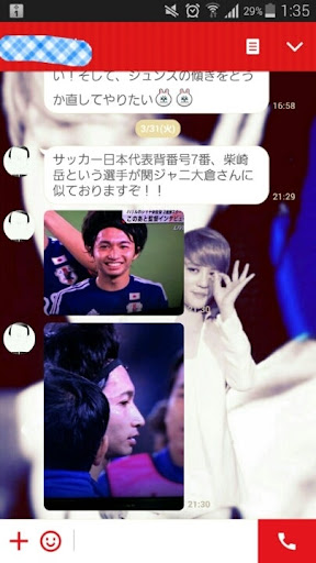 イメージ