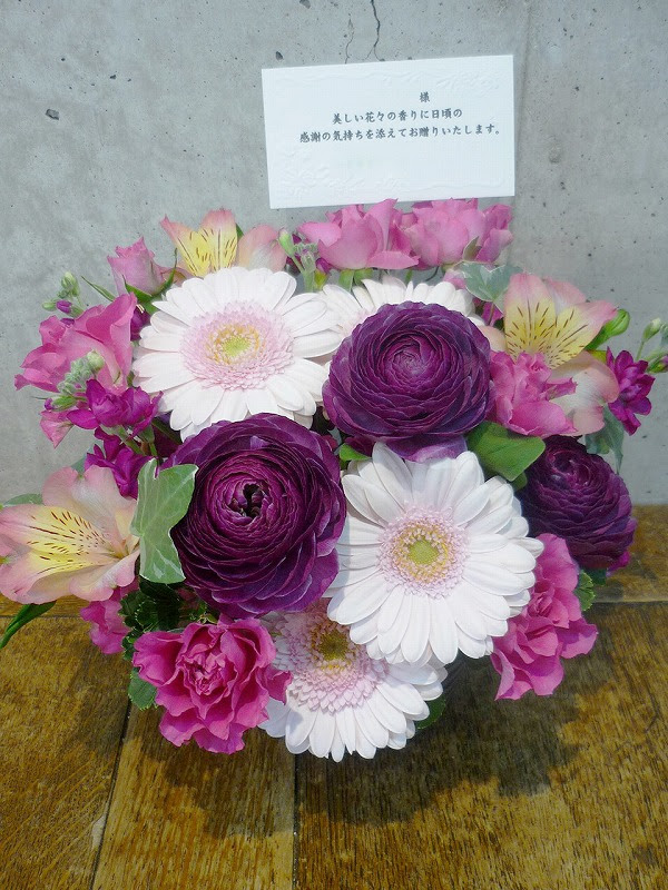 花文 福岡 姪浜駅南のお花屋さん