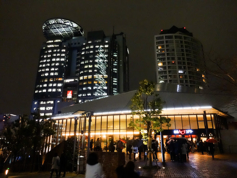 迎賓館赤坂離宮 赤坂サカス など 伝統とエンタメが混ざり合う街 東京 赤坂のオススメ観光スポット8選 Goin Japanesque