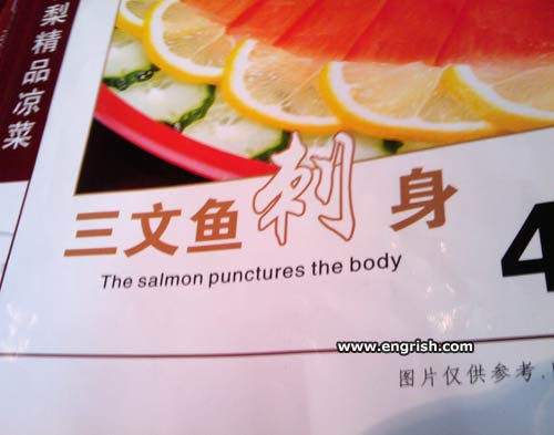 salmon-punctures-the-body