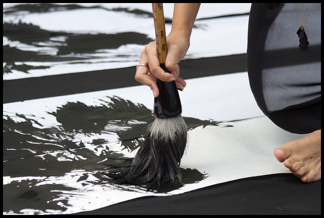 Aoi Yamaguchi calligraphy