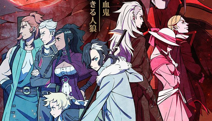 Sirius the Jaeger
