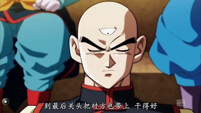 龍珠超最新話 第七宇宙聯合打敗狙擊手組合 天津飯展現犧牲精神 Ifuun