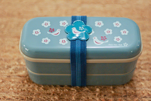 092610_bento_closed.jpg