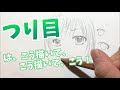 画像をダウンロード 鉛筆 イラスト 描き 方 347976-鉛筆 イラスト 描き 方