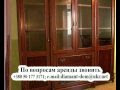 Video Клубный дом "Диамант"