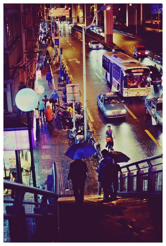 West Yan'an