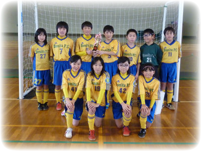 ｕ12西区交流フットサル大会 札幌bonita Fc 札幌男女サッカーチーム