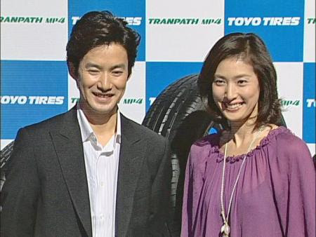 Cm 竹野内豊 天海祐希 メル友 共演 毎日一品 おいしいレシピ 元祖カレンダー日記