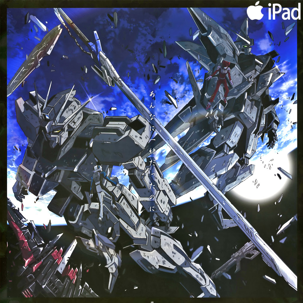 Ipad壁紙 機動戦士ガンダムseed Ipadでどうでしょう