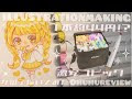 √70以上 人気 イラスト 女の子 452821