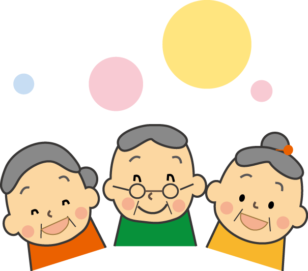 老人会のイラスト 挿絵 無料イラスト