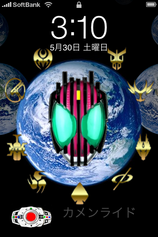 Iphoneとひとり言