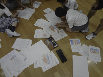 4年 ソーラン節 クラス大漁旗 ラーニングトピックス 立命館小学校