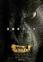 점박이 한반도의 공룡 2: 새로운 낙원 2019 teljes film letöltés magyarul
4k online videa