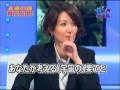 無料ダウンロード 芸能界��宙部 262907-芸能界宇宙部