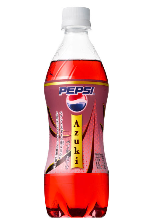 http://welshjapanotaku.files.wordpress.com/2009/09/pepsi-azuki.jpg