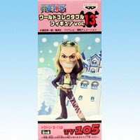 ワンピースの登場人物 くれは ワンピースデータベース