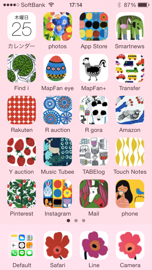 Iphone6を 手作り Marimekkoアイコン で可愛くデコ お皿とごはん