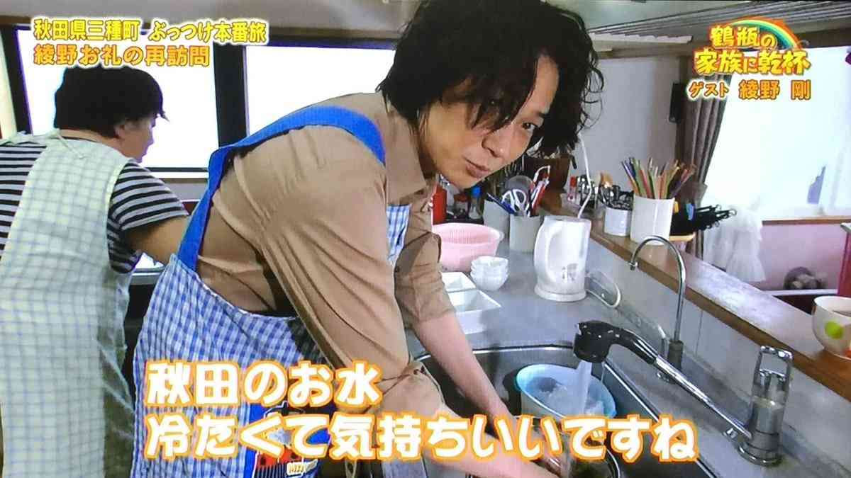綾野剛 桐山漣 金髪コンビの 新宿 2ショットが かっこよすぎる と話題 ガールズちゃんねる Girls Channel
