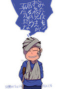 涙腺崩壊 おそ松さん カラ松 Pixiv年鑑 B