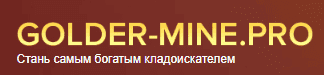 Логотип Golden-mine