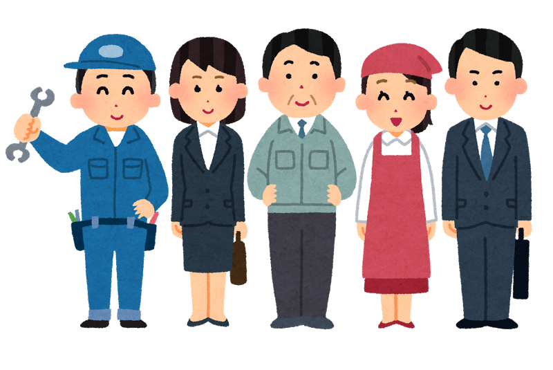 フリーイラスト素材 いらすとやさん 社会人になりました