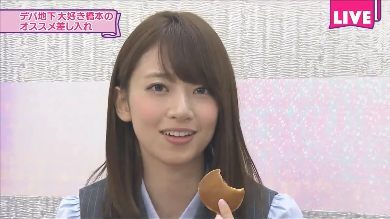 Repo 深川麻衣卒業コンサート 静岡 16 看板nogizaka46 Ptt網頁版