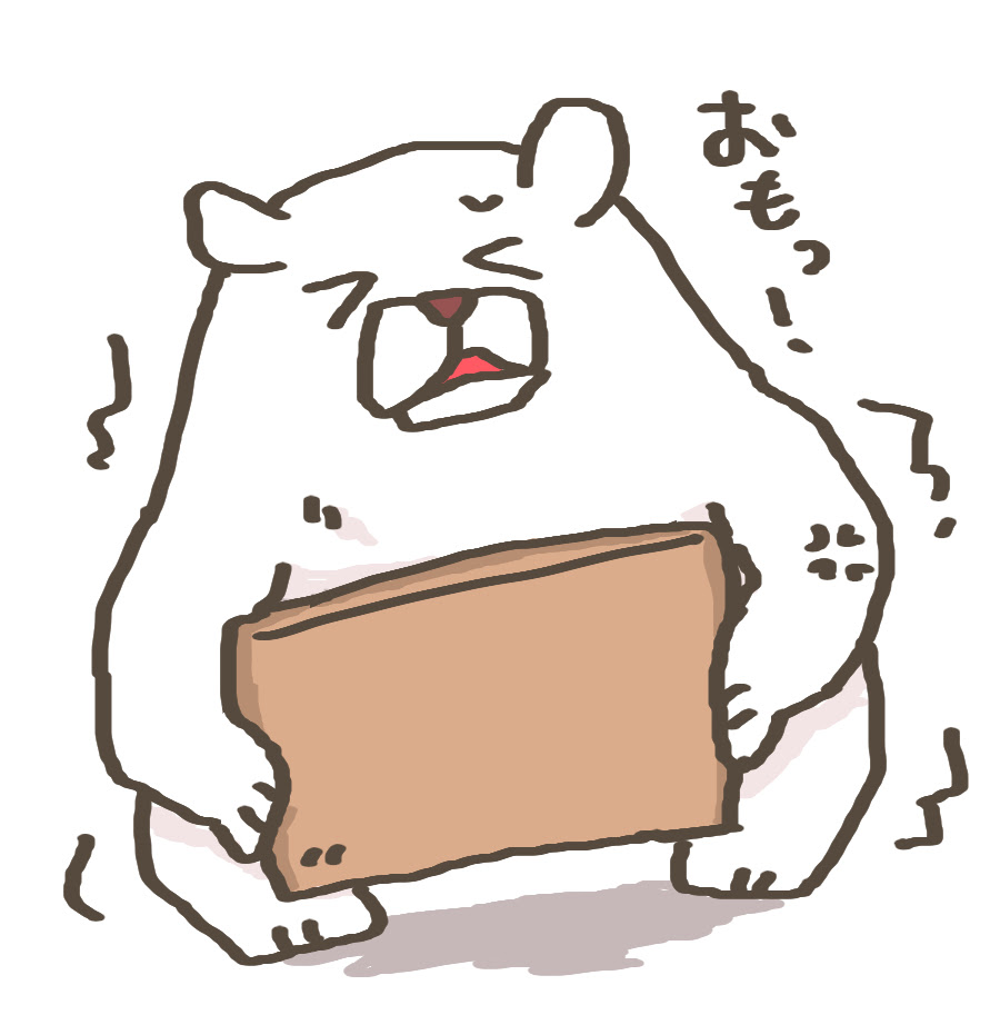 重い女 の何が重いのか いい加減やめたい時 心理カウンセラーfriday