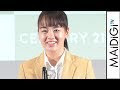 [最も好ましい] 登美丘高校 ダンス部 可愛い 949277-登美丘高校 ダンス部 可愛い子