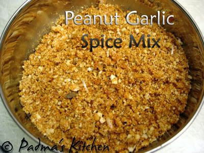 Recipes Today Show on My Mother In Law S Peanut Garlic Spice Mix