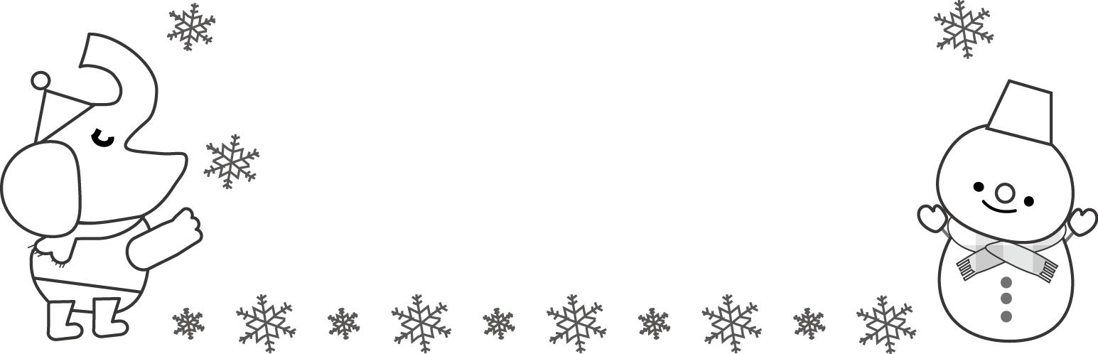 飾り枠 ライン 無料イラスト素材 冬