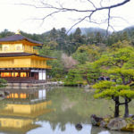 Fotos de Kioto en Japon, pabellon dorado
