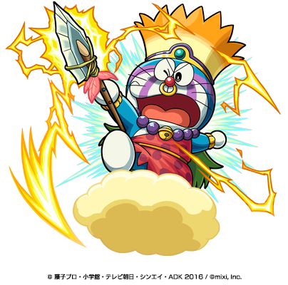 3月 モンスト攻略研究速報