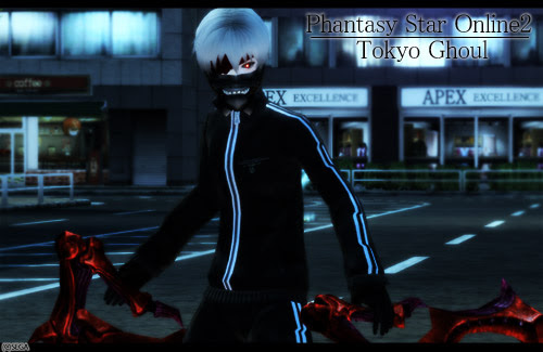 キャラ再現のレシピ カネキ 転がる日々