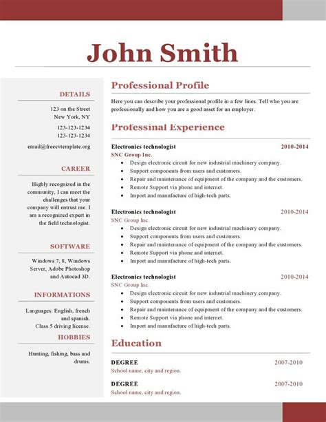 page resume template   paru resume