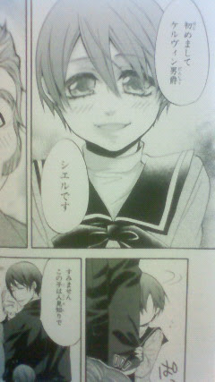時のかなたログ シエル双子説１