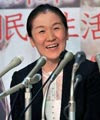 谷亮子 父親に服役の過去 Gossip ｽﾎﾟｰﾂ