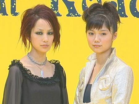 Aoi S Dream 映画 中島美嘉と宮崎あおいが話題作 ｎａｎａ で共演