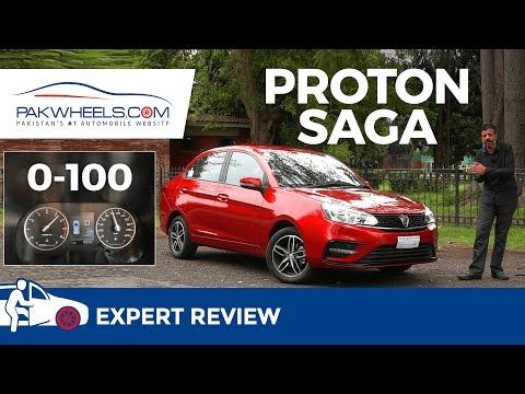 logo baru proton 2020