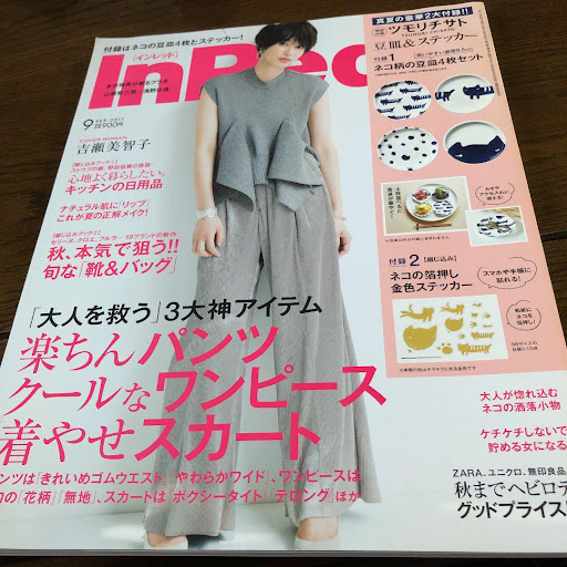 イメージ