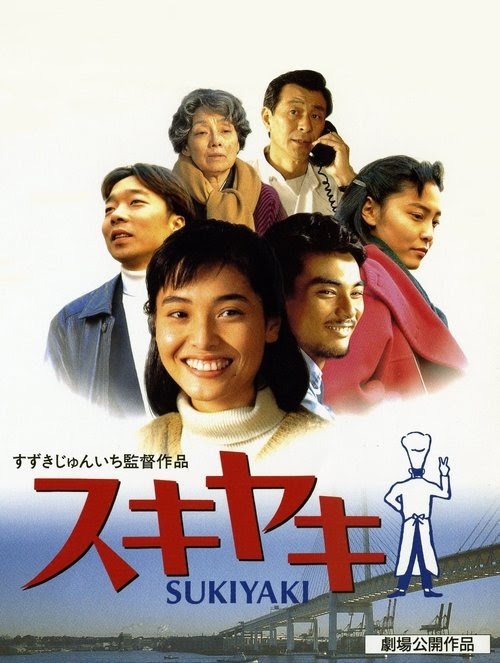 Watch Streaming Sukiyaki (1995) Movies Full 720p Online Streaming